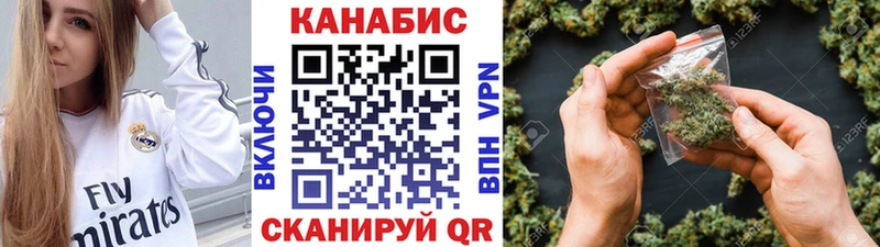 Купить наркотики сайты Майкоп Метадон Канабис COCAIN АМФ Меф мяу мяу Alpha PVP Лсд 25 Гашиш