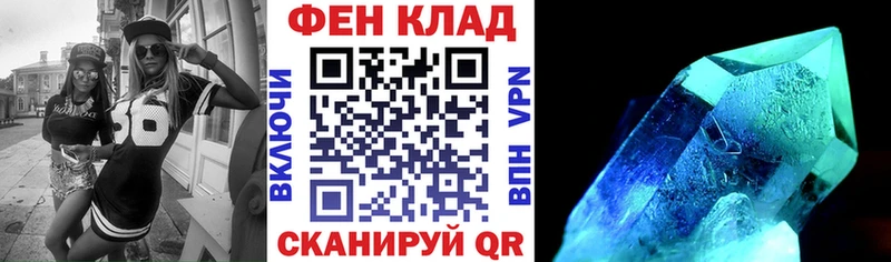 Амфетамин Розовый  сколько стоит  kraken маркетплейс  Майкоп 