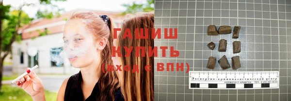 кокаин премиум Алзамай
