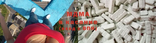 а пвп мука Алексин