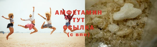 бутик Костерёво