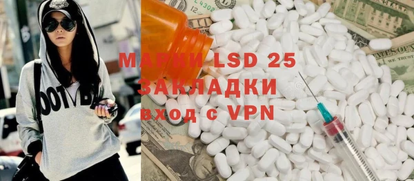 а пвп мука Коряжма