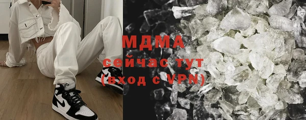 прущие крисы Алексеевка
