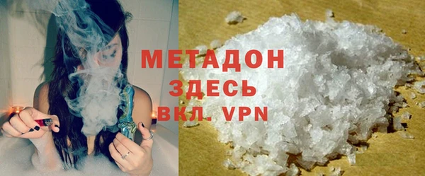 а пвп мука Алексин