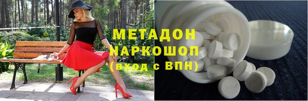 кокаин премиум Алзамай