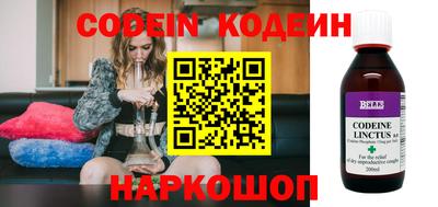 кокаин VHQ Донской
