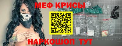 Альфа ПВП Дубна