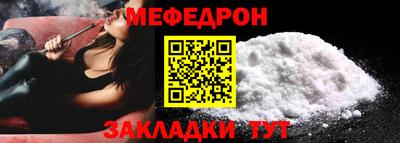 кокаин VHQ Донской