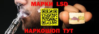 кокаин VHQ Донской