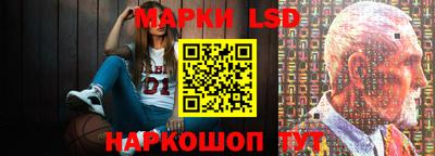герыч Донецк