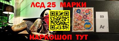 кокаин VHQ Донской