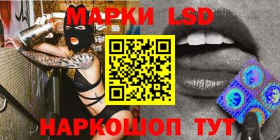 герыч Донецк