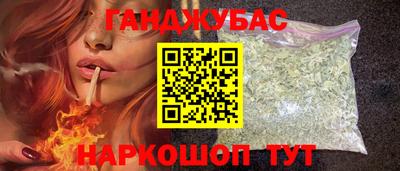 кокаин VHQ Донской