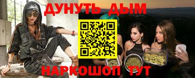 Альфа ПВП Дубна