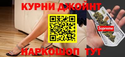 герыч Донецк