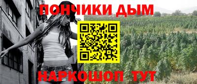 прущая мука Лесосибирск