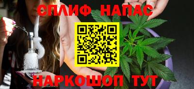 герыч Донецк