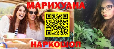 кокаин VHQ Донской