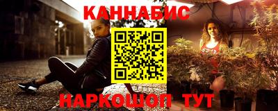 герыч Донецк