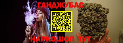 хмурый Жуковский