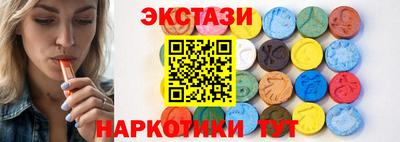 кокаин VHQ Донской