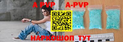 кокаин VHQ Донской