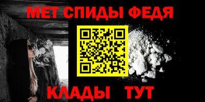 Альфа ПВП Дубна