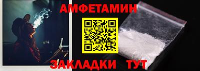 кокаин VHQ Донской