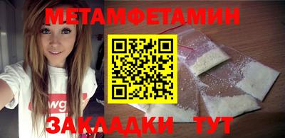 кокаин VHQ Донской