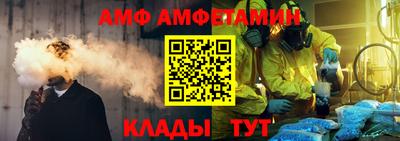 герыч Донецк