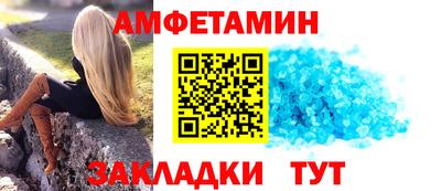 Альфа ПВП Дубна