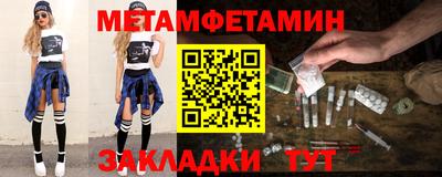кокаин VHQ Донской