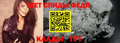 кокаин VHQ Донской