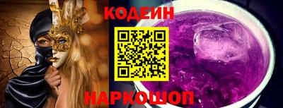 Альфа ПВП Дубна