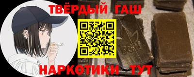Альфа ПВП Дубна