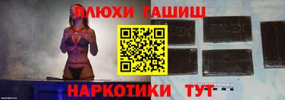 Альфа ПВП Дубна