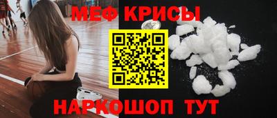 герыч Донецк