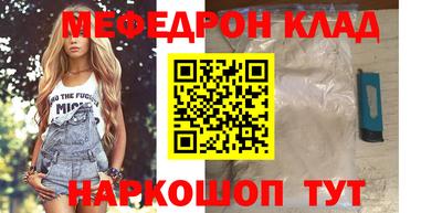 Альфа ПВП Дубна