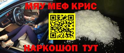 герыч Донецк