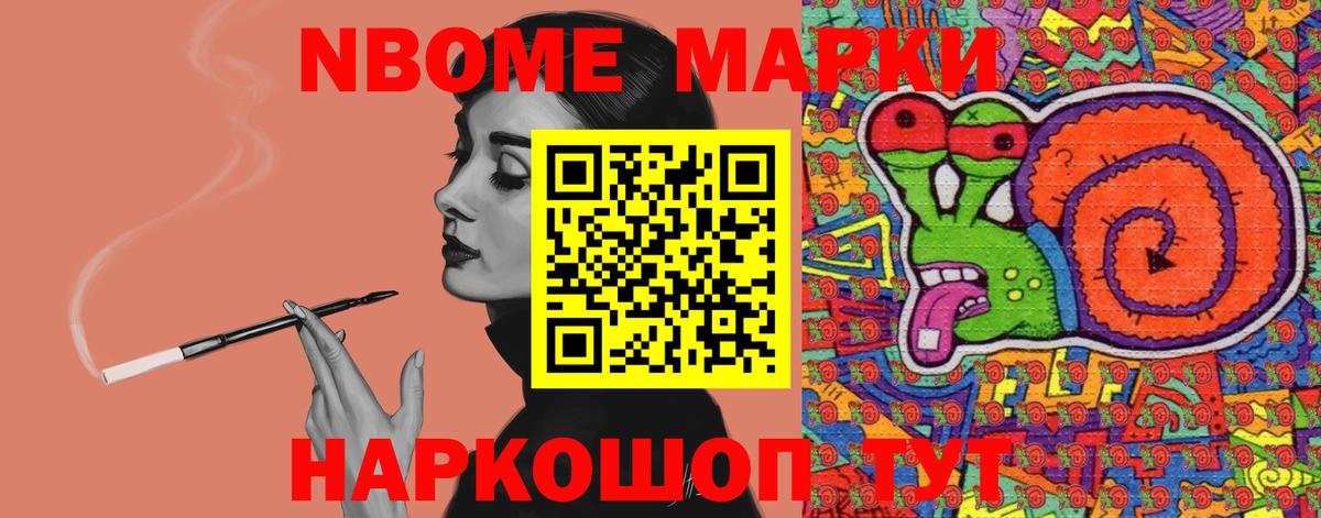 LSD-25 экстази ecstasy  Вход с VPN  LSD-25 экстази  Майкоп  ЛСД экстази кислота 