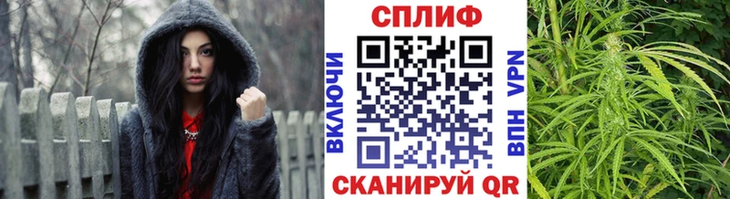 гидра tor  Майкоп  Канабис Bruce Banner 